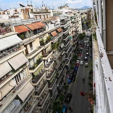 Center Modern Apartment