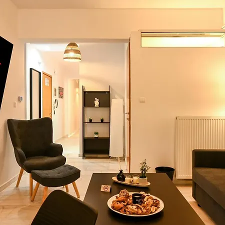 Center Modern Apartamento