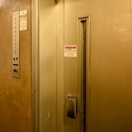 Center Modern Appartamento Salonicco